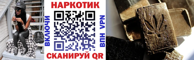 Виды наркоты Окуловка МДМА  Меф  Марихуана 