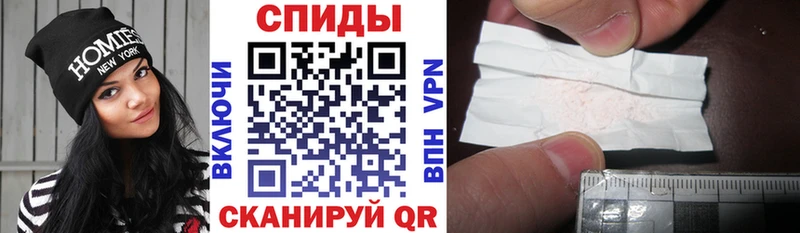 OMG рабочий сайт  Окуловка  Амфетамин 97% 