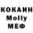 КЕТАМИН VHQ DaV_GamE