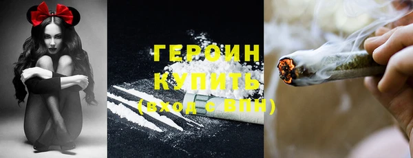 эйфоретик Баксан