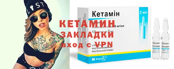 эйфоретик Баксан