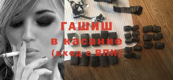 эйфоретик Баксан