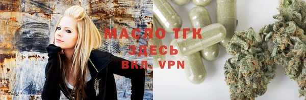 мефедрон VHQ Балабаново