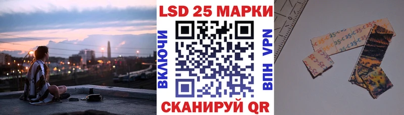 kraken как войти  Окуловка  Наркотические марки 1500мкг 