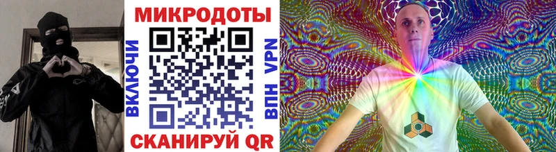 Галлюциногенные грибы ЛСД  Окуловка 